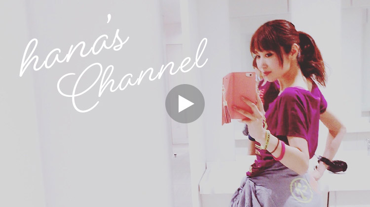 hana's Channel